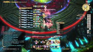 FF14 大迷宮バハムート侵攻編2層 MTナイト視点