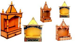 Best Wooden Temple design || mandir design || house temple || gar mandir