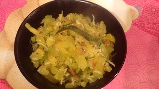 Chow chow poriyal or chayote poriyal recipe with English subtitles