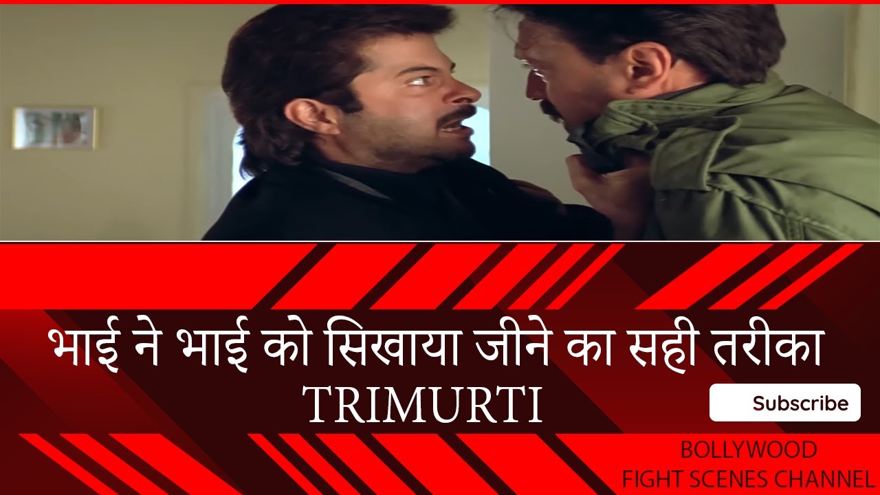 Trimurti 1995 Hindi Movie, - YouTube