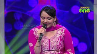 Pathinalam Ravu Season2 (Epi72 Part1)Guest Jyolsna Singig 'Iruloka jayamni nabiyulla..'