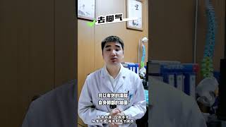 睡前把藿香正气水涂抹在脚底，可以调3种病，学会受益全家