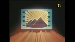 Al-Ahram Cinema and Video (1991, Egypt)