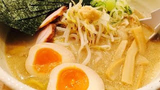 【ラーメン】食べに行きました【麺屋いっ徳】【Ramen】味噌ラーメン海苔増し味玉トッピング