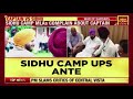 sidhu camp mlas write to sonia gandhi complaining about punjab cm captain amarinder singh