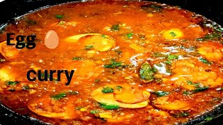 Egg Curry Recipe।Dish Rice& chapati। Anada curry।अंडा की सब्जी।#recipe #cooking #food