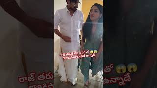 రాజ్ తరుణ్ కొత్త లవర్ తో 😱😱 దొరికిపోయాడు భలే ఉన్నాడే #rajtharun #manisha #tollywoodactress #lover