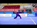 男子醉剑 第4名 浙江 杨程 8.803分 2023年全国武术套路冠军赛 national wushu routine championship traditional routine