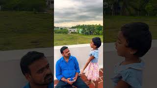 நீங்க வாழ்க்கையில் ஜெயிக்கணுமா 👍🤣 #youtubeshorts #shortsfeed #viral-video