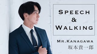 坂本 貴一郎（27）スピーチ\u0026ウォーキング【Mr.KANAGAWA】【2021ミスター・ジャパン】