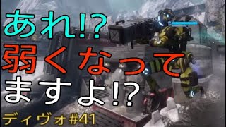 【Titanfall2】ディヴォーションG100の旅_#41 弱体化!? それでもG.100か…!? 今回はディヴォノース。久しぶりのノーススターのレールガンが全然当たらない件。【タイタンフォール２】