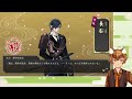 【刀剣乱舞】 ８　池田屋の記憶攻略戦　【初心者審神者】