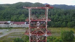 北海道空旅【三笠奔別炭鉱】ジオパークをdjiドローン空撮