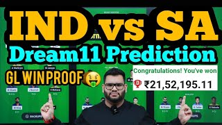 IND vs SA Dream11 Prediction|IND vs SA Dream11|IND vs SA Dream11 Team|