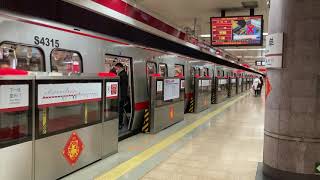 北京地鐵 一號線 西單站 Beijing Subway Line 1 Xi Dan Station