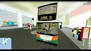 [JT唔肯錄. 21號Sub-20分鐘挑戰成功] Roblox 陽光群島 Sunshine Islands REBC/NWFB 21 (白鴿邨↺ 阿周電視) NWFB E500