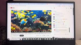 威伯斯云VPN，中国还能用的VPN新用户视角体验，亲测免费试用俩小时，ChatGPT\u0026TikTok可用