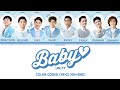 UN1TY - 'BABY' Color Coded Lyrics/Lirik/가사 [IDN/ENG]