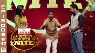 Comedy Super Nite With Indrans - Episode#47