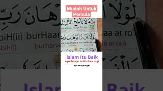 Cara Membaca Al Quran yang baik dan benar untuk Pemula dari nol sampai bisa Part 8 Cek Harga Dikomen