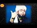 remastered maulana ilyas attar qadri jhoot exposed kbo official engineer muhammad ali mirza meme