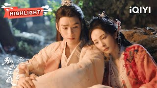 HIGHLIGHT：Yue Tixia performed artificial respiration on Wei Sheng | 狐妖小红娘月红篇 | ✦ 爱奇艺东方奇幻