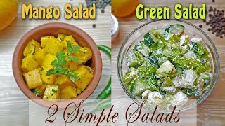 Simple healthy Salads in five minutes | Green Salad | Mango Salad | Salad Recipe in Malayalam |