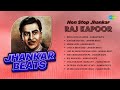 Non Stop Jhankar Raj Kapoor | Mera Joota Hai Japani | Dum Dum Diga Diga | Awara Hoon | Bol Radha Bol