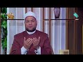 اللهم احفظ مصر من شر الأشرار.. دعاء خاشع بصوت الشيخ مصطفى عبد السلام