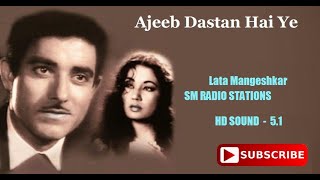 Ajeeb Dastan Hai Yeh Lyrics Song || Lata Mangeshkar  || Dil Apana Aur Preet Parai (1960) || SRS
