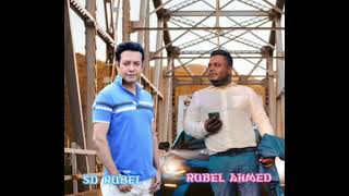 Ami parbona vulte tumake/sd rubel/ cover by Rubel ahmed 2022#sdrubel