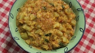 Chow Chow Kootu(சொவ் சொவ் கூட்டு)Sivakasi Samayal / Recipe - 332