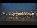 2024 0623 what s my name vibe dance recital