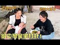 给中挝宝宝打针刚回来，老挝大姨子已经做好饭菜，幸福不过如此！【老挝美女MEE】