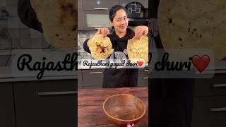 Rajasthani  papad churi🌹 | Papad Jhalmuri #shorts #viral #trending #papad #rajasthani @noorzhotpot