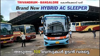 Hybrid Sleeper Cum Seater Brand New KSRTC Swift Bus Review | Trivandrum to Bangalore Route #hybrid