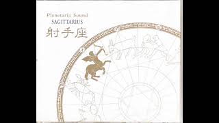 Akiko Urakawa - Planetaria Sound [射手座] Sagittarius  (1993) - 09 明子浦河 - 射手座