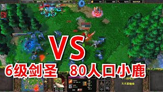 6级剑圣 vs 80人口小鹿，Moon vs Focus，魔兽争霸皇冠局