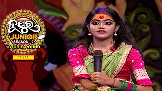 Nupura Junior Season 2 |   Ep- 27 | Studio Round | Prathana Tv