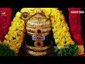 புதன்கிழமை அன்று கேட்க வேண்டிய சிவன் பாடல் sivan tamil devotional song sivan tamil bakthipadal