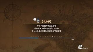 キャラスト_20200603英雄の試練　アッザリア　中級　【睡眠オーバーキル・4千万】