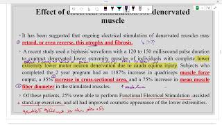 Lecture 4 EMS ( Electrical Muscle Stimulation )_ Electrotherapy 2