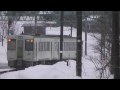 飯山線十日町行き 雪の越後川口駅発車 キハ112とキハ111