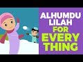 Alhumdulillah For Everything by Suhaila Alshaik