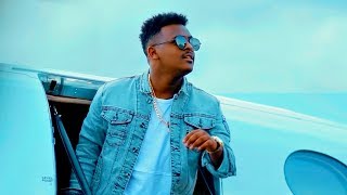 Yitbarek Abebe T - Esuaga | እሷጋ - New Ethiopian Music 2018