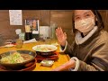 【バイク女子】まぐろラーメンっておいしいの！？鹿児島県のご当地グルメツーリング！