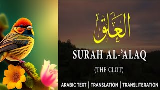 Surah Al Al'A|سورة الأعلى|surah al a'la mishary al afasy|most powerful surah in quran|Allah