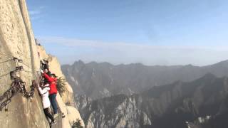 Plank trail, Mount Huashan outside Xi'an China