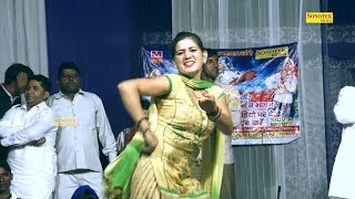 New Dance Video | छोरी मुछां पे मरगी | Latest Haryanvi Dance 2017 | Trimurti Cassettes