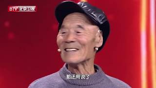 北工大副院长为张泉村办好事，赢得村民的爱戴